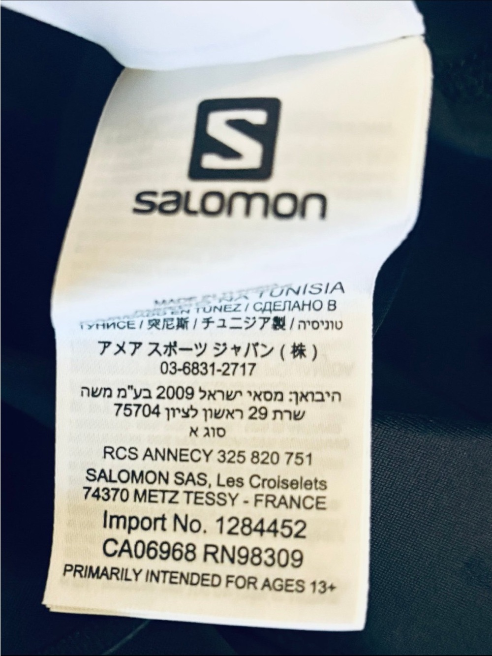Salomon Intensity Tights Running Pants - Picture 4 of 12
